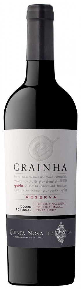 Grainha Tinto Reserva